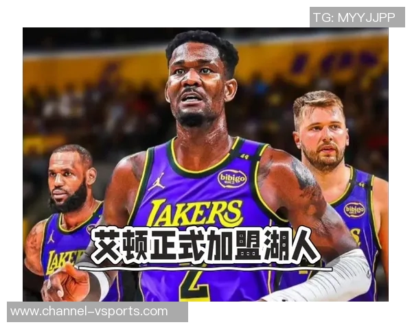 帕金斯分析艾顿表现若回归巅峰湖人有望跻身NBA前三名