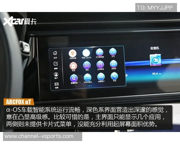 K图拉姆首次首发法国队自豪之情溢于言表托万精彩表现在意料之中