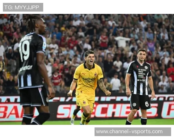 普利西奇庆祝进球助米兰登顶用胜利告别精彩2023年