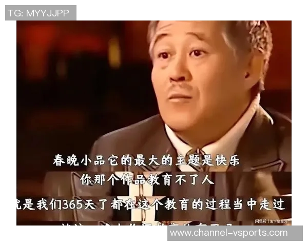 全明星赛缺少詹姆斯如春晚失去赵本山的魅力与精彩